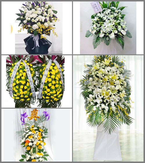 浙江省金华义乌市赤岸镇三角毛店村白事花篮预定