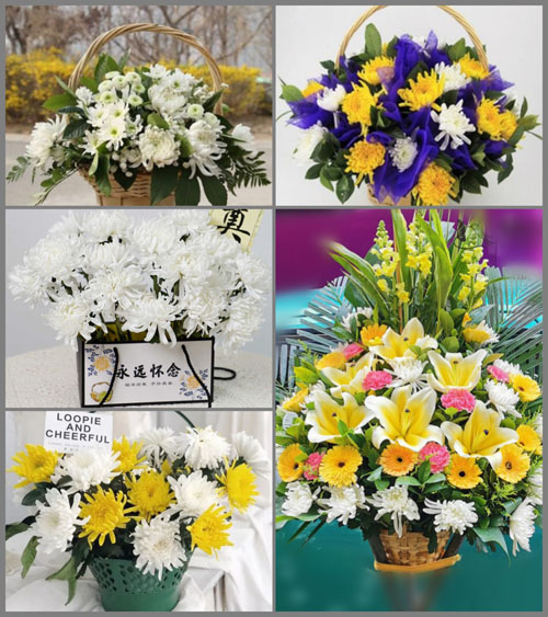 浙江省金华义乌市赤岸镇三角毛店村白事提篮配送